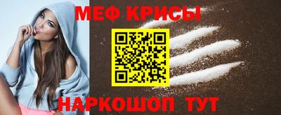 марки lsd Балашиха