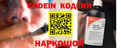 марки lsd Балашиха