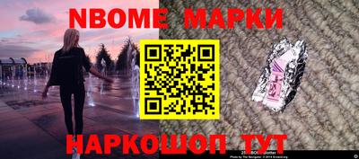MDMA Premium VHQ Балахна