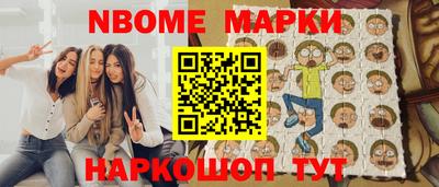 MDMA Premium VHQ Балахна