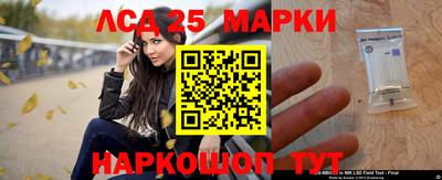 меф VHQ Балаково