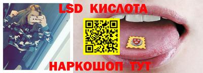 меф VHQ Балаково