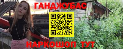 меф VHQ Балаково