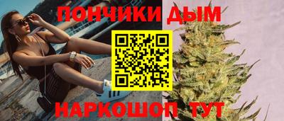 марки lsd Балашиха