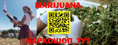 меф VHQ Балаково