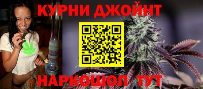 марки lsd Балашиха