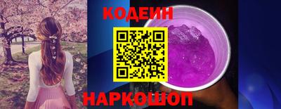 меф VHQ Балаково