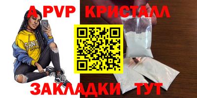 мдма Камышлов
