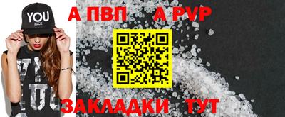 марки lsd Балашиха