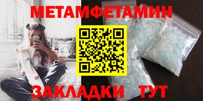 синтетический гашиш Кандалакша
