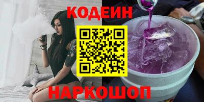 марки lsd Балашиха