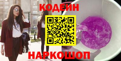 марки lsd Балашиха