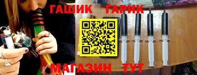 марки lsd Балашиха