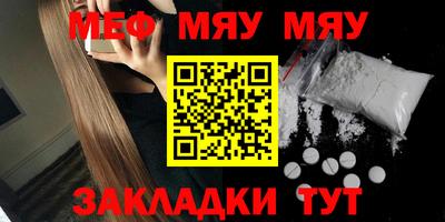 марки lsd Балашиха