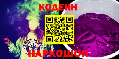 меф VHQ Балаково